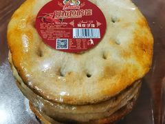 -阿布拉的馕(西北路店)