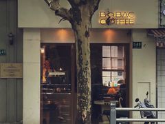 -BOBAC
