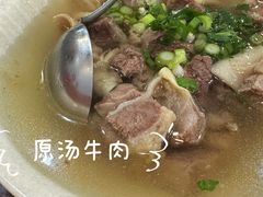 -翟氏天天小吃(上东街区店)