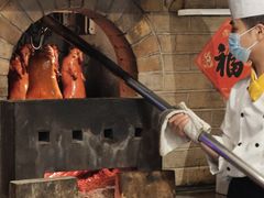 -月福京味斋·烤鸭店·北京菜(鼓楼总店)