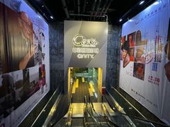 -中影国际影城(东方新天地CINITY店)