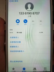 -格莱美国际影像馆(盛世芳华店)