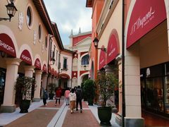 -佛罗伦萨小镇广佛名品奥特莱斯(疏港路店)