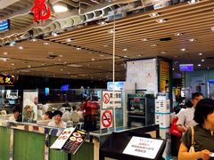 -龙记香港茶餐厅(久光百货店)