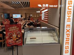-争鲜回转寿司(东方银座店)