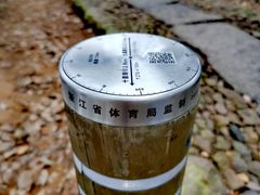 -西湖风景区十里琅珰-五云山