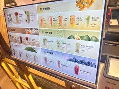 -迷客夏Milksha(无锡苏宁店)