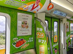 -东池便当(黎明西路店)