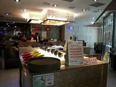 android_upload_pic-韩罗苑(万象城店)