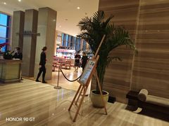 -视界美食自助餐厅·石家庄希尔顿酒店