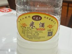 -老周炒拨拉(甘州总店)