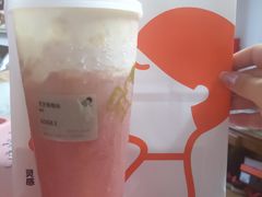 芝芝草莓桃-喜茶(上海正大广场店)