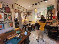 -邊城書店