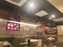 -海底捞火锅(塘厦天虹店)