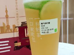 -奈雪的茶(市百一店)