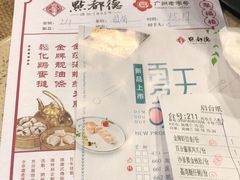 -点都德(聚福楼店)