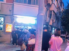 -南楼煎饼(南楼总店)