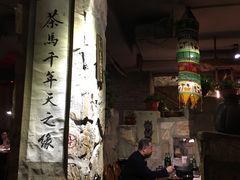 大堂-老牌坊云南鱼豆花火锅(嵩山店)