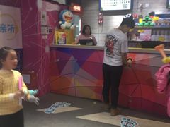 -大玩家(通州万达广场店)