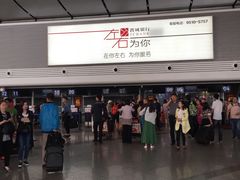 T2大厅-太原武宿国际机场