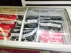 -好利来(交大店)