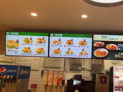 -德克士(五洲餐厅)