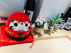 -紫· 割烹  Kappo Murasaki