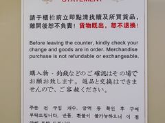 -珍妮曲奇聪明小熊(上环店)