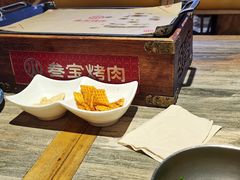 -叁宝烤肉• 西安烧烤(太乙路店)