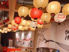 -寸屋拉面(凯德晶萃店)