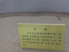 -嘉峪关关城