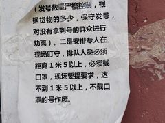 -星星奶冰·汤圆(王串场店)