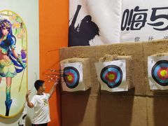 -嗨马乐动室内潮玩运动·团建·轰趴·桌游(南丰汇店)