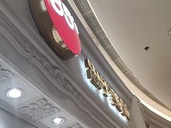 -85度C(南京龙江店)