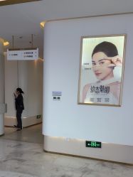 -南京美莱医疗美容·旗舰店