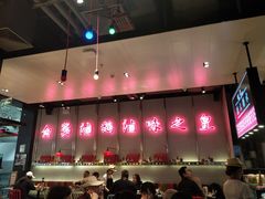 -陈鹏鹏潮汕菜(宝安机场T3航站楼店)