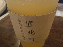 -去茶山(重庆万象城店)