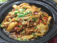鱼香茄子煲-鼎珑点心仔(燕塘店)