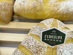 -丹香(诸城中百店)
