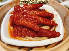 -陶陶居酒家(环市东店)