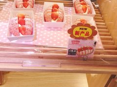 -山崎面包(静安久光店)