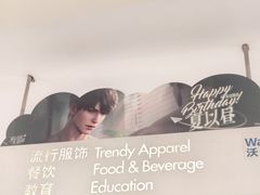 -凯德广场(金牛店)