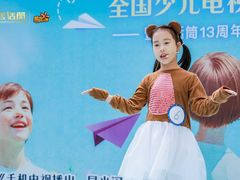 -蓝话筒·少儿成人演讲口才·主持朗诵·戏剧表演(大华第一坊店)