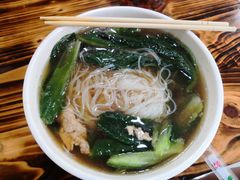 马蹄粉-姚餐馆