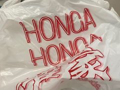 -HONGA HONGA雄家(曹路店)