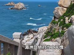 -渔家厨坊海鲜大排档(湄洲岛店)