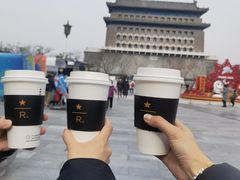 -星巴克臻选(北京前门大街店)