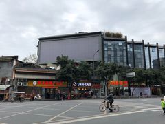 -廖老妈蹄花店(人民公园陕西街259号店)