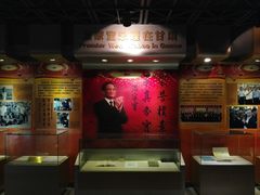 -甘肃地质博物馆