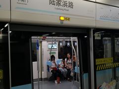 -陆家浜路(地铁站)